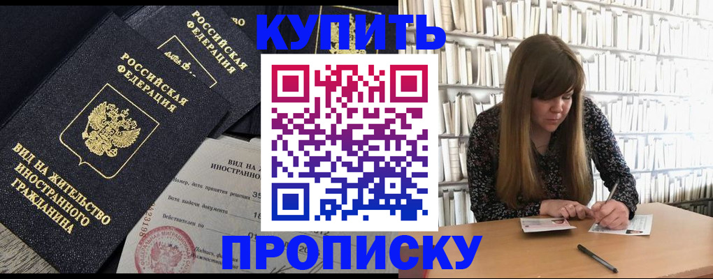 форма 3 в Михайловке