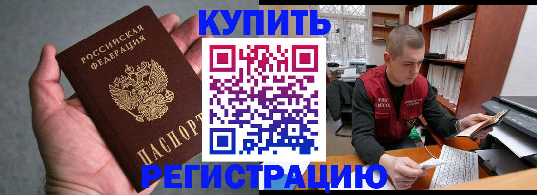 форма 3 в Михайловке